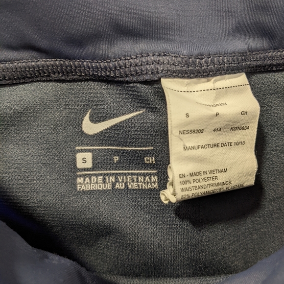 Nike Swim Shorts - Picture 3 of 3
